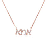 שרשרת טאווירה - Mindset Jewelry