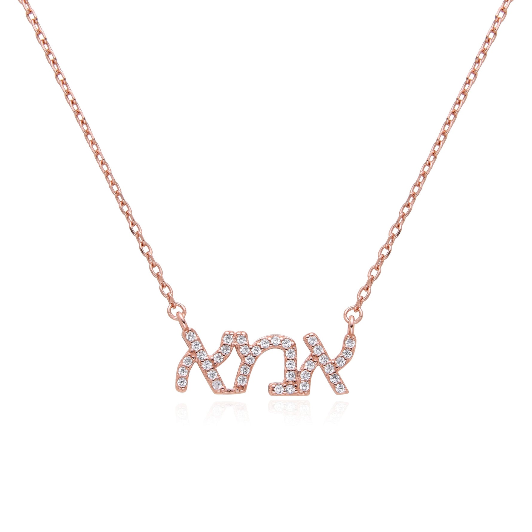 שרשרת טאווירה - Mindset Jewelry