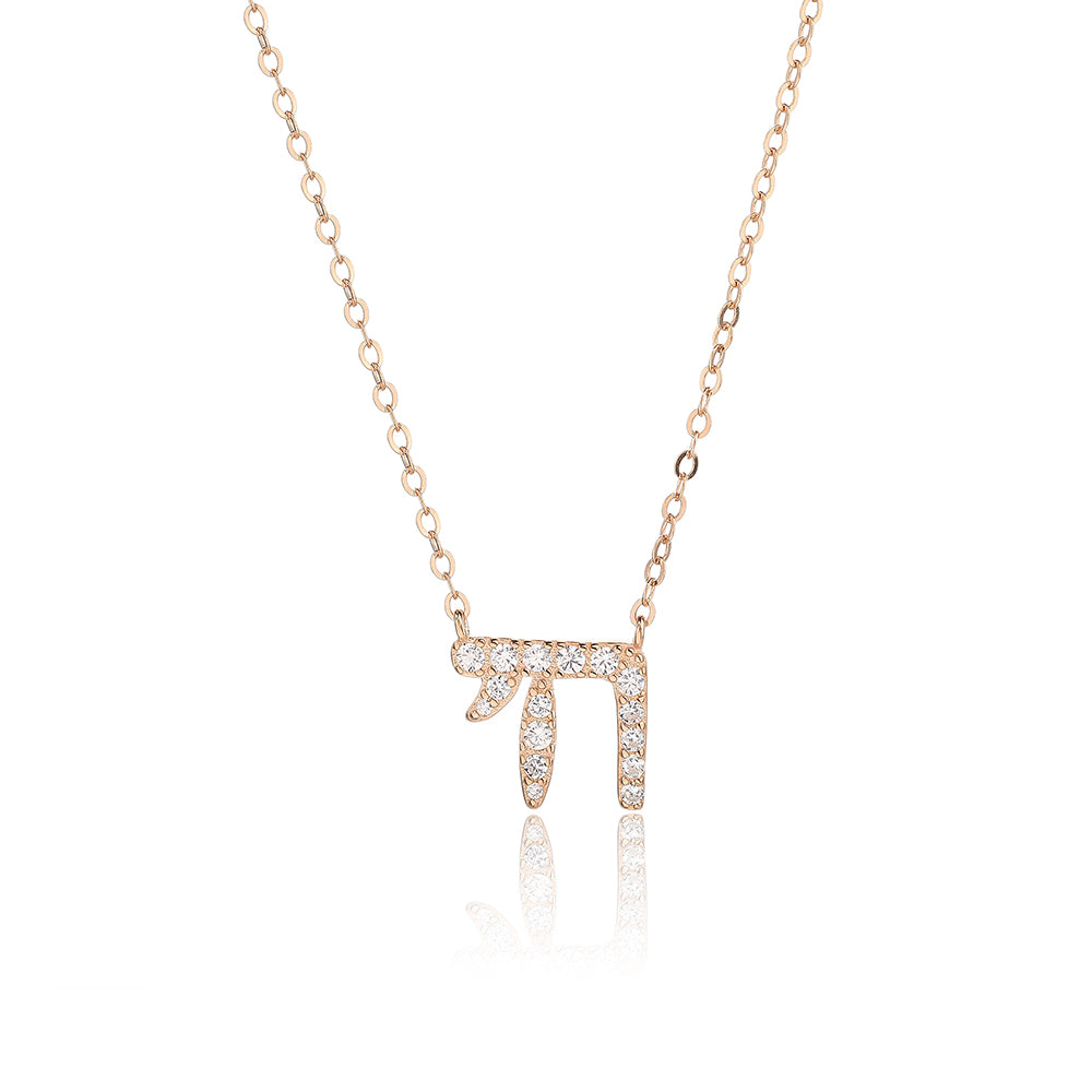 שרשרת לוקה - Mindset Jewelry