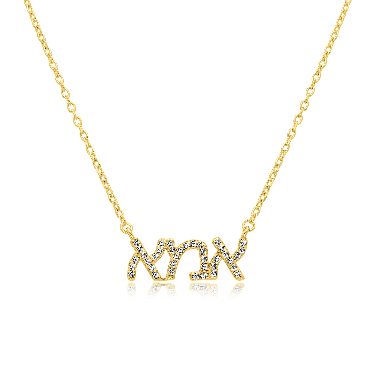 שרשרת טאווירה - Mindset Jewelry