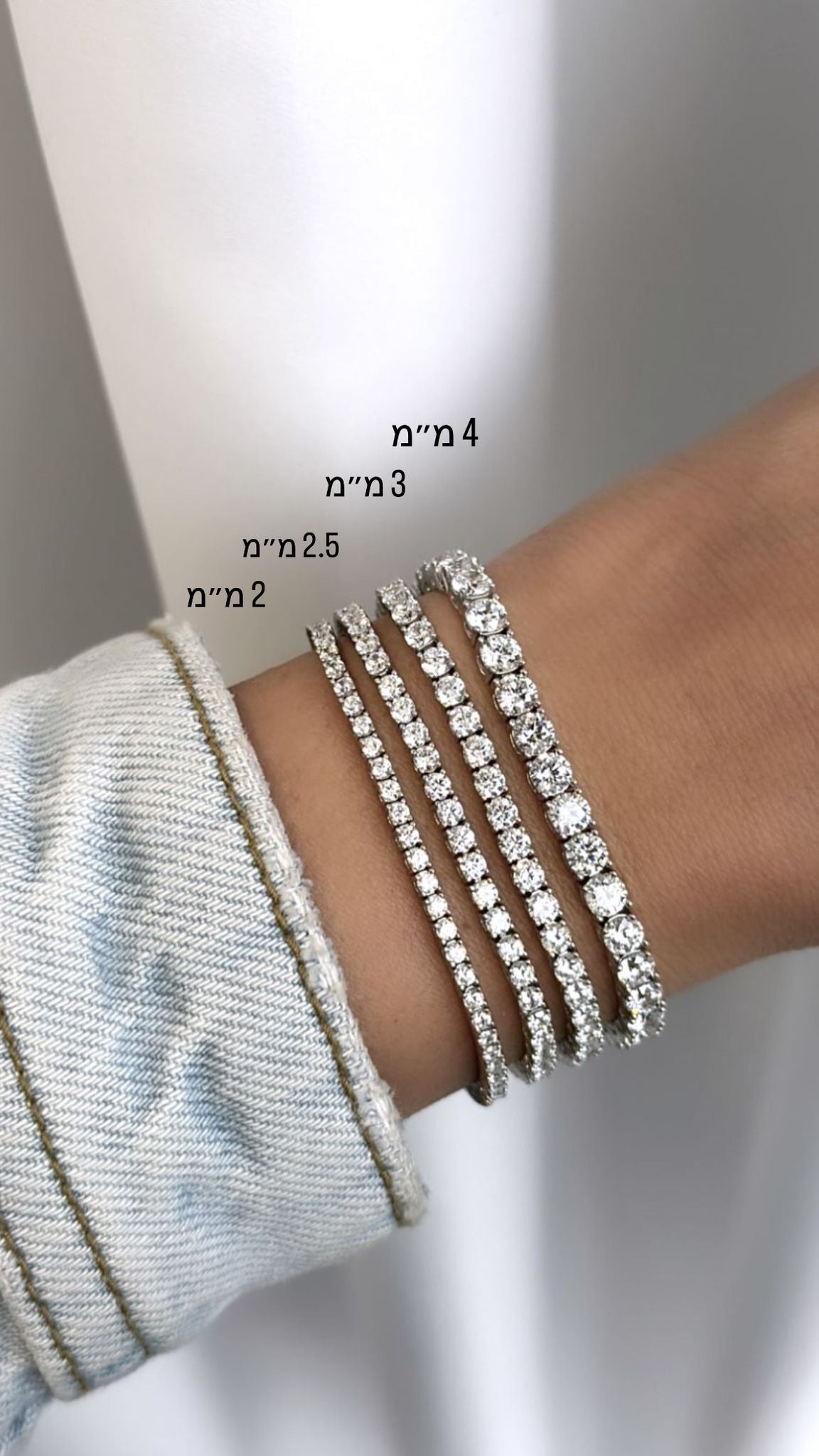 צמיד טניס סוסליטו - 2.5 מ"מ - Mindset Jewelry